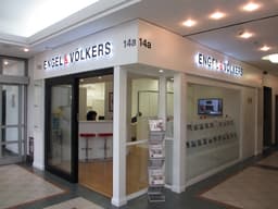 engel & völkers shop image