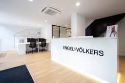 engel & völkers shop image